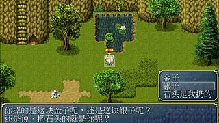 after that anime blowjob, i just had to masturbate before bed, feeling so horny