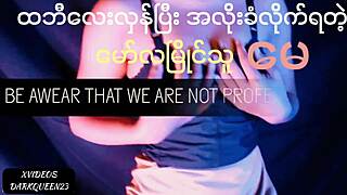 i’m totally hooked on this asian beauty from mawlamyine getting wild.