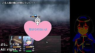 Maiden Regret Trial Version With Machine Translated Subtitles