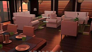 waterworld - i love it when you cum inside me e1 71