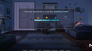 i wonder if we'll do yoga more often in summertimesaga e1 91