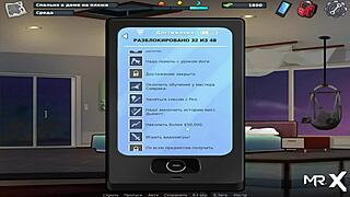 girls watching tv quietly in summertimesaga episode 4 55