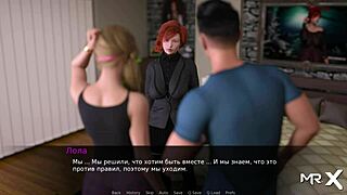 Royal blowjob in Dusklightmanor episode 1 scene 105