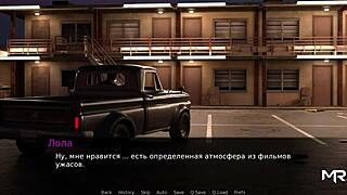 Royal blowjob in Dusklightmanor episode 1 scene 105