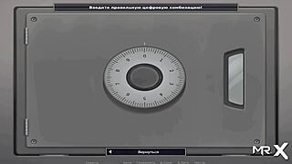 In Summertime Saga, let's try to solve case E3 94 with emotional depth.