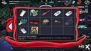 In Summertime Saga, let's try to solve case E3 94 with emotional depth.