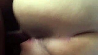 ass up for early morning interracial fun with big cocks