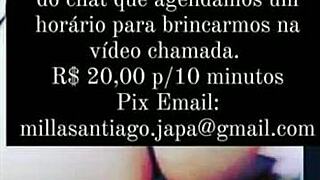 Japanese Teen Gives Footjob To Boss On Webcam