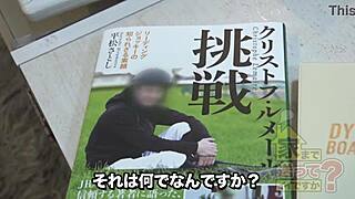 beautiful japanese babe with huge tits gets hardcore creampie and cumshot!