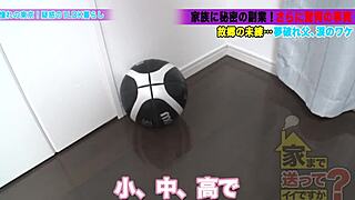 beautiful japanese babe with huge tits gets hardcore creampie and cumshot!