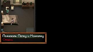 I'm licking Treasureofnadia's wet pussy in episode 1.