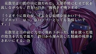 Mmm, watch those pretty boobs bounce as she seduces the samurai?