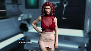 I want you to penetrayte my ass with your big cock in waterworld