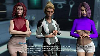 I want you to penetrayte my ass with your big cock in waterworld