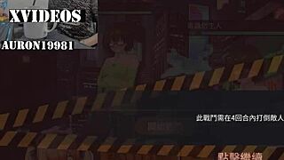 Ai Ai-Nuo explores machine girl training formula 2 part 5 in anime series