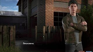 Play through Genesis Order part 9.