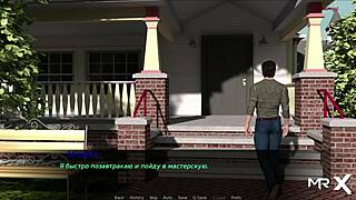 pine falls asks for help in the game