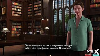 Livemrx's sex game: Nadia's secret to pleasure