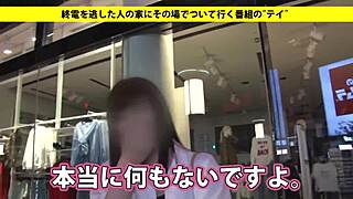 can i walk you home? case 71 volleyball star turned masochist wants to be wrecked