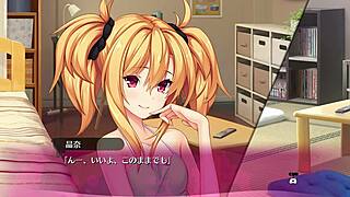 Bukkake Hentai Game 12