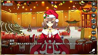 ero scene from makoi kishi densetsu tenka touitsu den ryoumon seiya