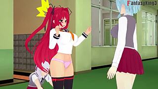 Watch Shinmai Maou NTR full movie?