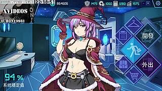 do you want to cultivate that machine girl ai ai-nuo in part 16?