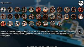 Feel my cock in your ass in Waterworld e1 89! 😏