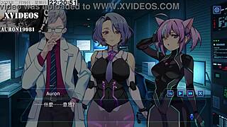 do you want to cultivate that machine girl ai ai-nuo in part 16?