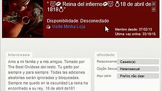 3डी गेम में चीटर्स h3llqueenofdarkness और aliking30!