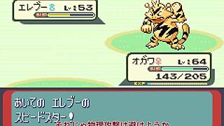 playing all pokemon in sapphire part 14 modded game