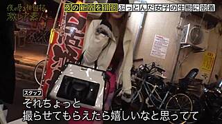 Asian Beauty with Huge Tits Gets Pounded Hard