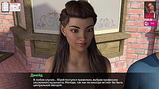 Melody's gameplay unfolds in exciting part 23