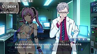 Ai Aino's machine girl training formula part 2 is quite intriguing