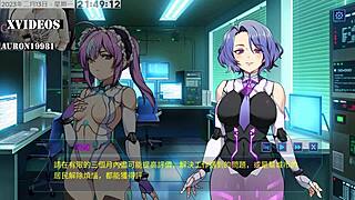 Ai Aino's machine girl training formula part 2 is quite intriguing