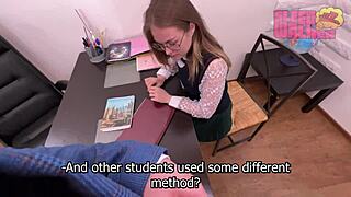 I, the lustful directer, knows what he wants