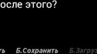 acting lessons come to me my girl e1 36 in hentai anime game