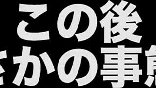 Ruri Nishijo debuts in Egypt, showing off her big tits 😍