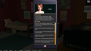 wanna see dik gameplay in part 6?