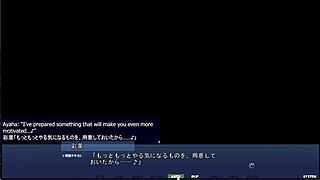 i'm riding this milf's big tits in the iroha route hentai