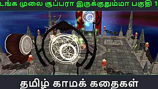 I listen to tamil sex story of indian girl solo fun