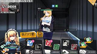 In this hentai, the black character gives a footjob to the monster cock