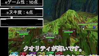 Review Of Tobihime Game With Tiger Style