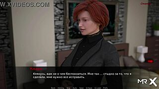 Dancing Girls In Dusklightmanor Game