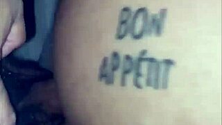 Rica mexicana shows off her huge ass