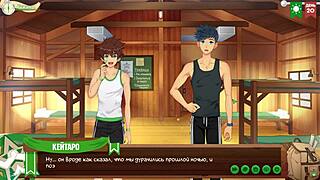 Game Friends Relax With Natsumi In Episode 28!