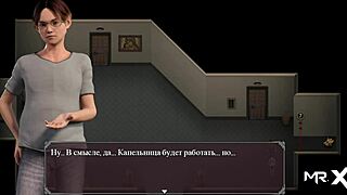 She craves sex in lust epidemic but can't