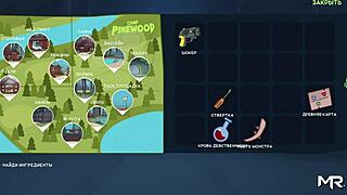 Camppinewood - All Scenes With Wendy E1 32.