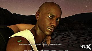 Acting lessons with beautiful girl episode one twenty four