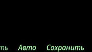 Teacher seduces sexy student in echoes of lust game episode